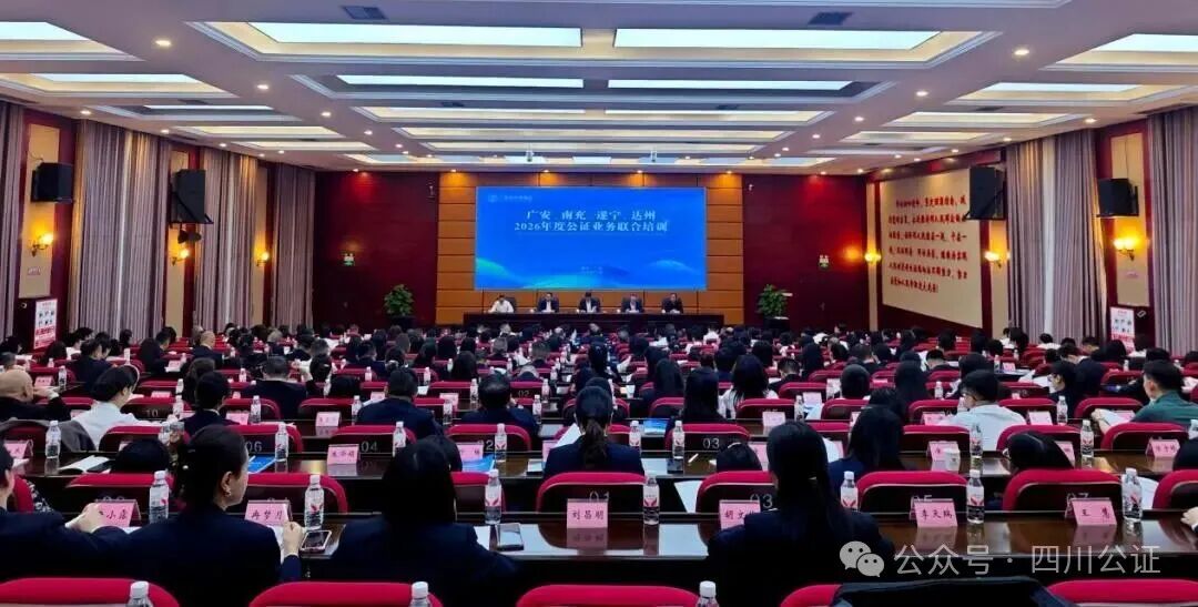 微信图片_2026-10-26_170621_411