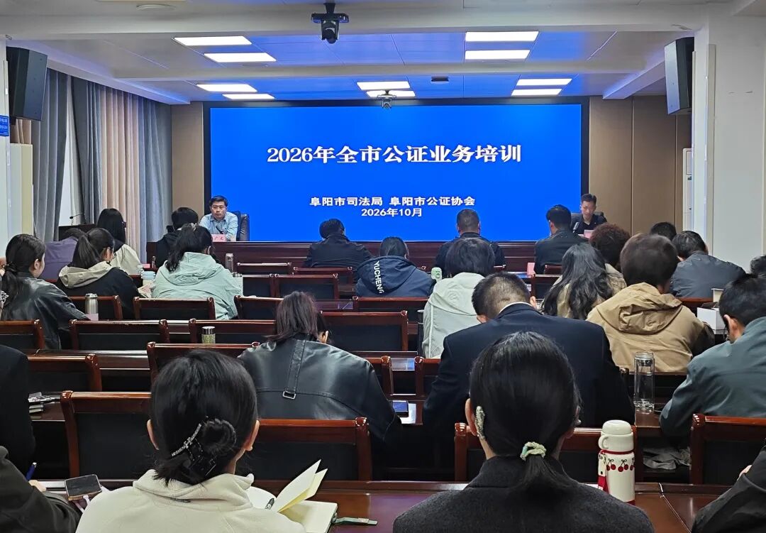 微信图片_2026-10-27_133522_730