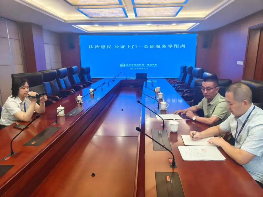 微信图片_2026-10-27_155805_246