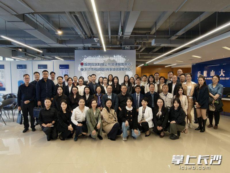 涉外法律人才精英集训营线下集训圆满结营 涉外法律人才精英集训营线下集训圆满结营
