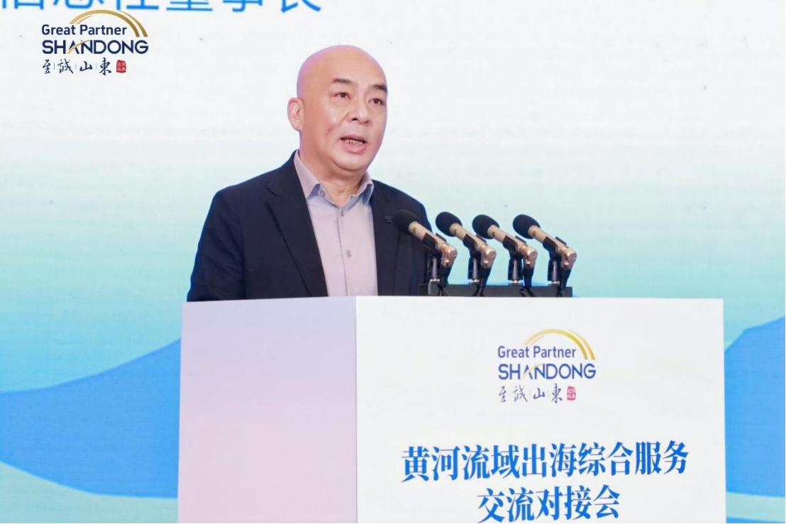 潘海平：以综合信息服务护航企业出海“融进去”