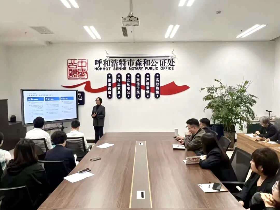 微信图片_2026-10-29_155901_100