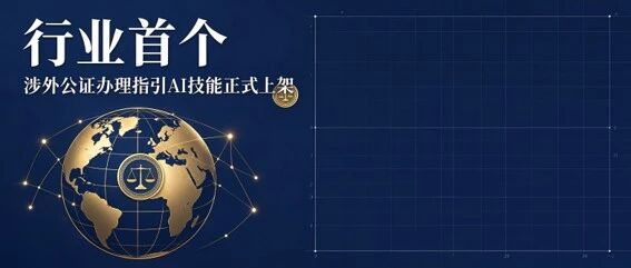 微信图片_2026-10-30_091337_778