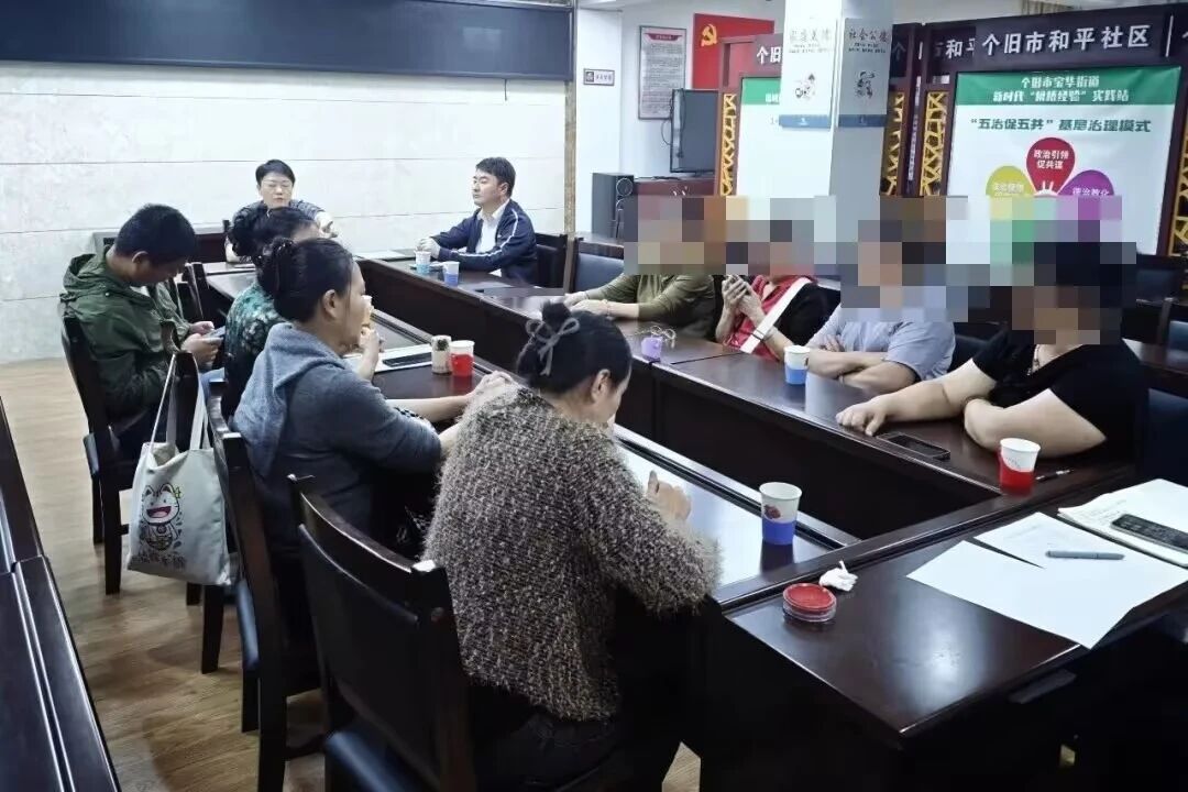 微信图片_2026-10-30_113902_720